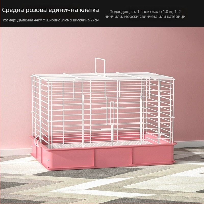 Луксозна вътрешна клетка за зайци, екстра-голям размер, антипръскваща защита срещу урина, специално проектирана за зайци.
