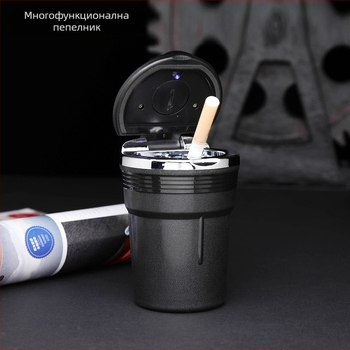 Fire Wheel LED автомобилен пепелник с капак, пластмасов, сваляем и миещ се, печатано лого, възможност за частна марка