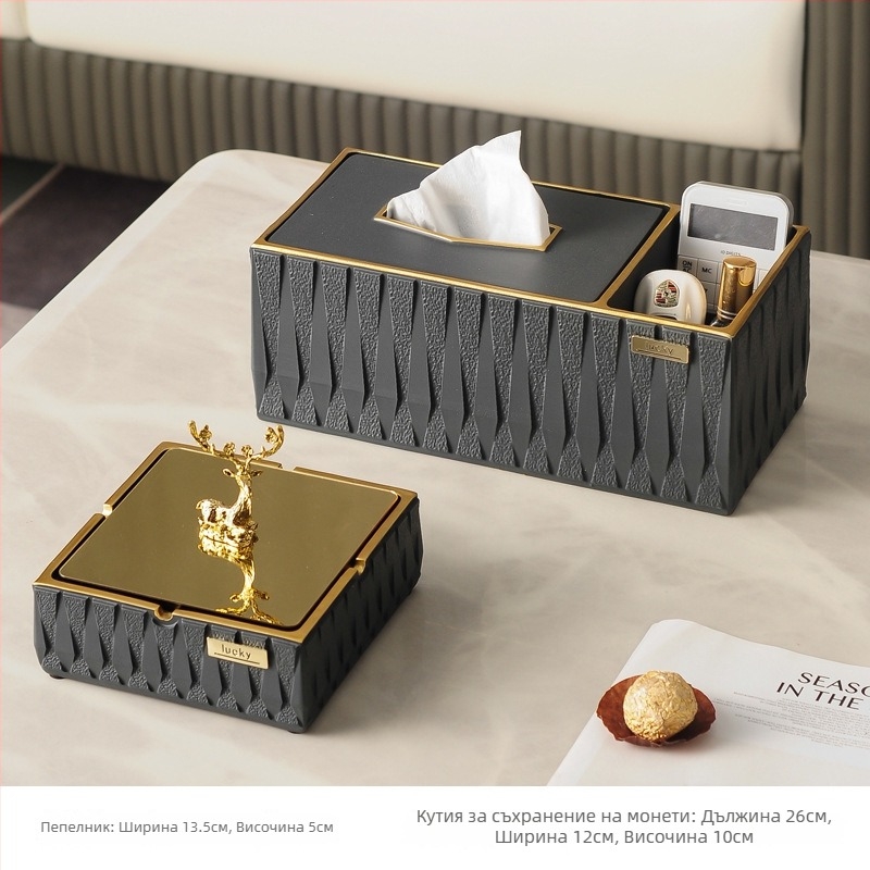 Пепелник с капак - Смола, модерен минималистичен стил, многократно използваем (Материал: Смола; Стил: Модерен минимализъм; Бранд: Aizhi; Кутия: 10 бр)