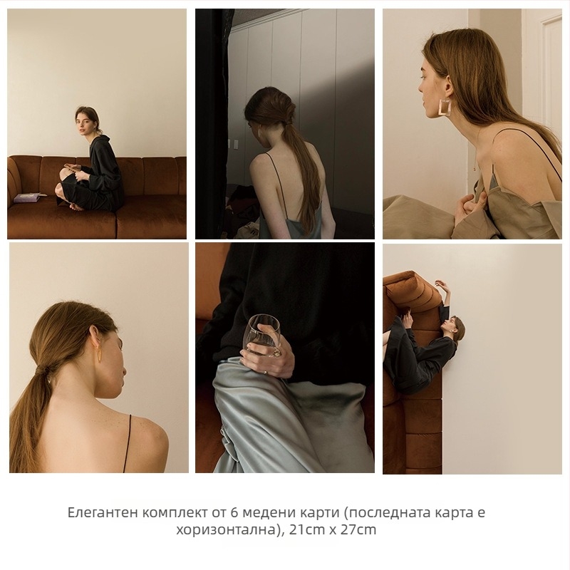 Комплект карти за продуктова фотосесия | Марка Color Hunter, модел Card Set, Материали: хартия, Приложение: снимане на продукти, Година на пускане: 2020