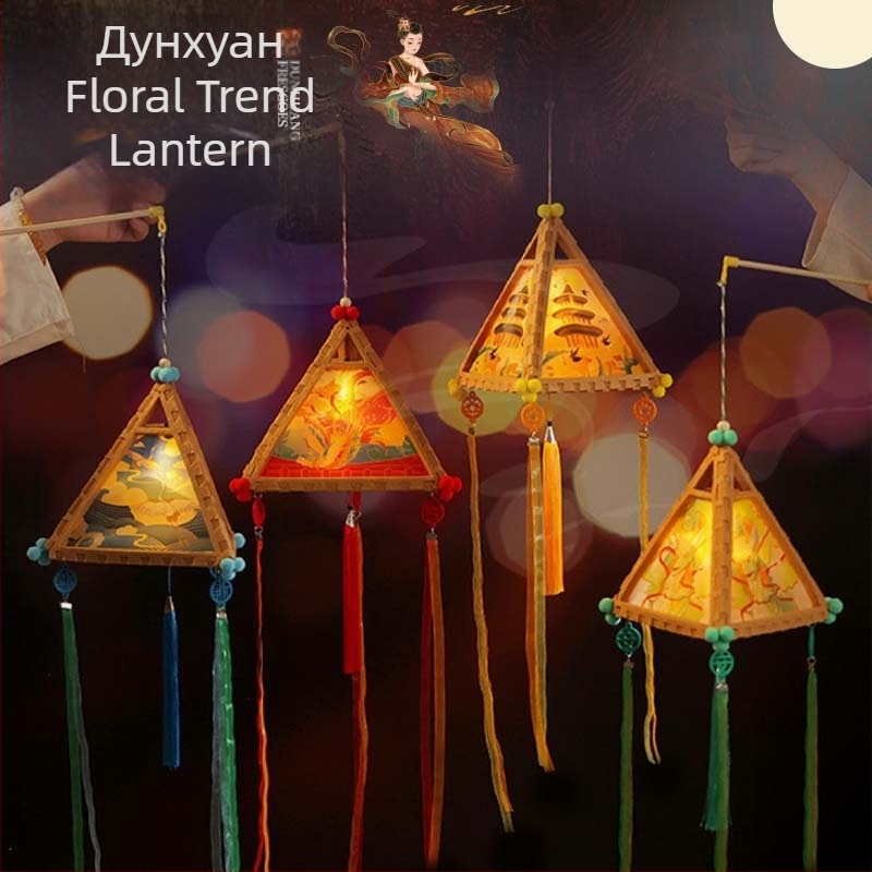 DIY триъгълен фенер с карикатурен китайски класически стил и звукоабсорбиращи панели; машино- и ръчна изработка