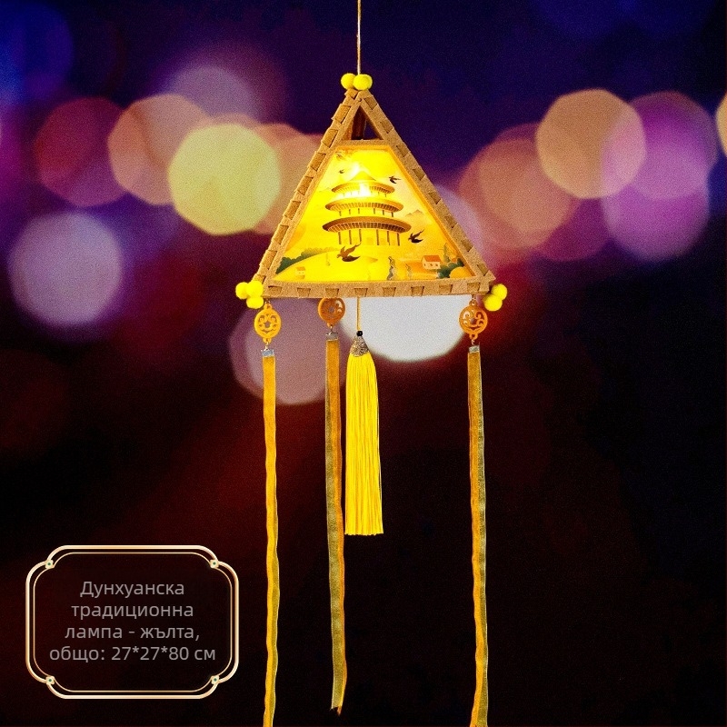 DIY триъгълен фенер с карикатурен китайски класически стил и звукоабсорбиращи панели; машино- и ръчна изработка