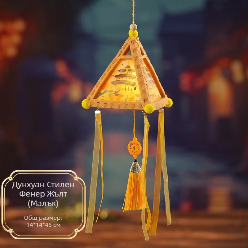 DIY триъгълен фенер с карикатурен китайски класически стил и звукоабсорбиращи панели; машино- и ръчна изработка