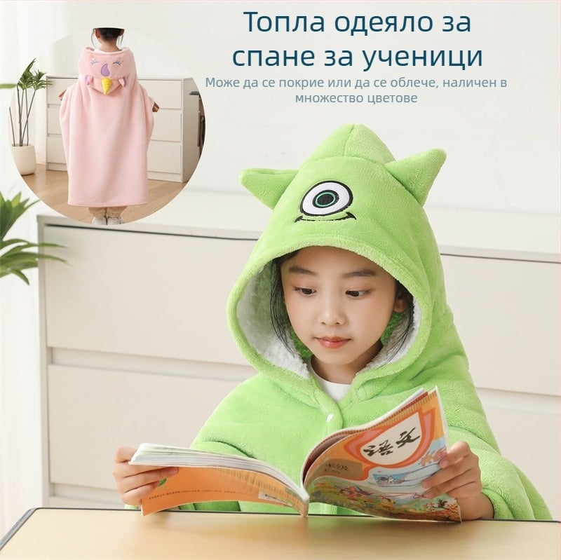 Детска пелерина-одеяло за дрямка – зимно, плътно флисово, полиестер фибър, 350 г, есен-зима, анимационен мотив