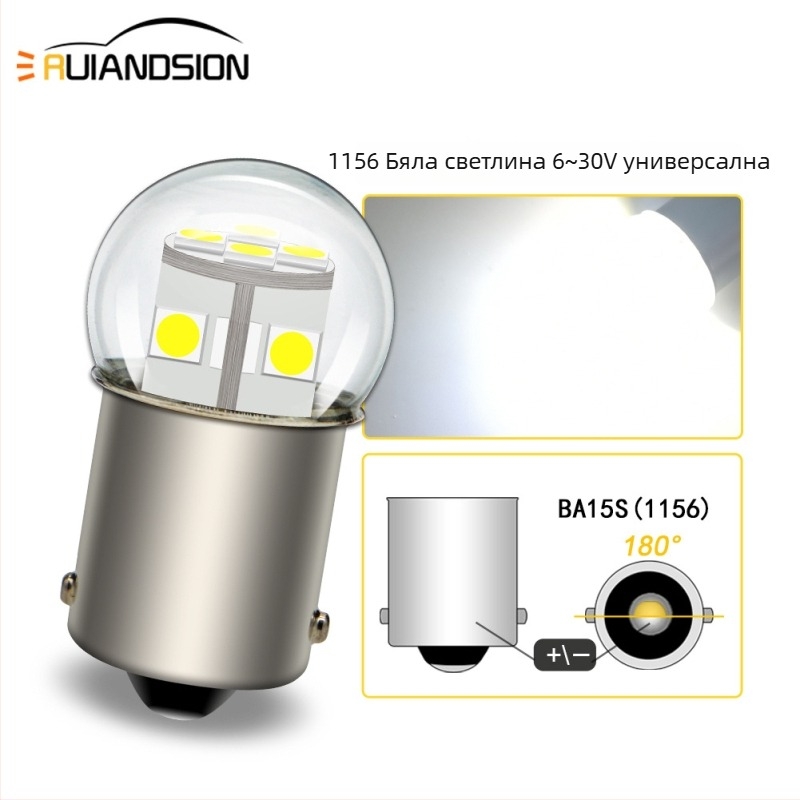 Автомобилна LED светлина за завиване и задно осветление, 3030×12 LED, модел 1156/1157, 12V, 6W, 6500K
