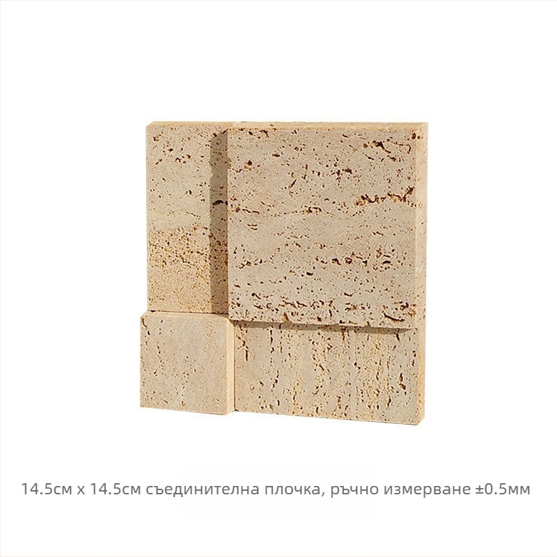 Каменен фон за продуктова фотография, модел DS, тегло 0.35 кг