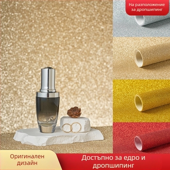 Фонова тъкан за fotografия на продукти — звездно сияние, материал: нетъкан текстил, марка Light and Shadow Stars