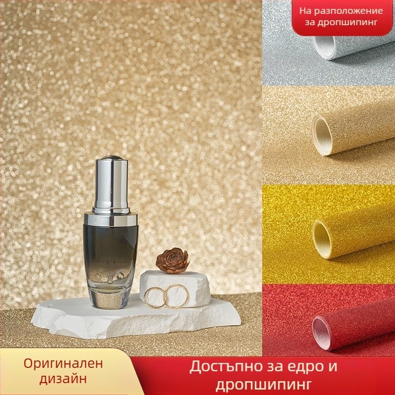 Фонова тъкан за fotografия на продукти — звездно сияние, материал: нетъкан текстил, марка Light and Shadow Stars
