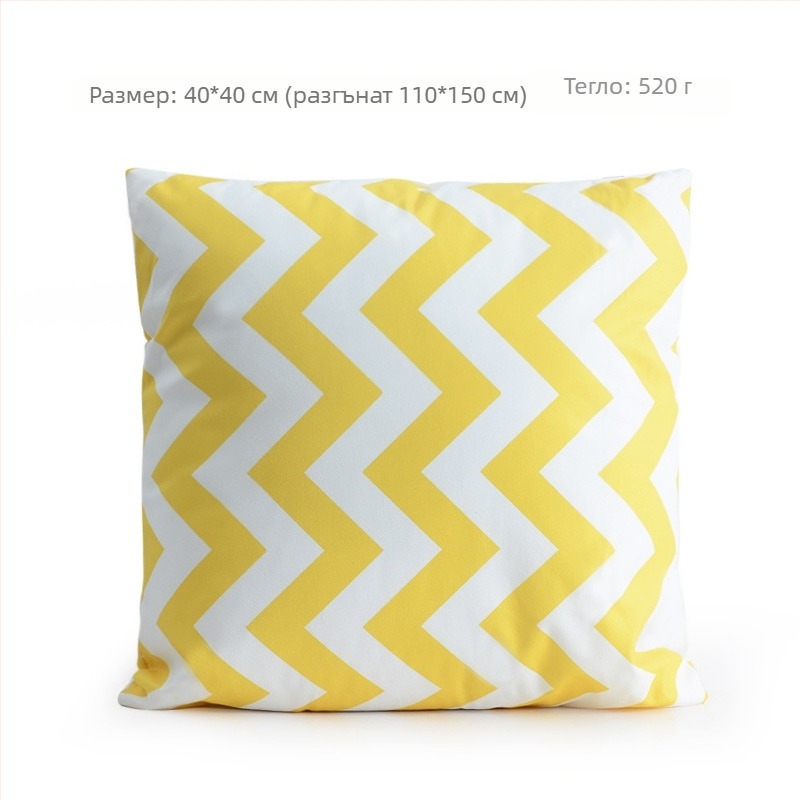 Grace двуфункционална възглавница и одеяло с геометричен десен и калъф за възглавница