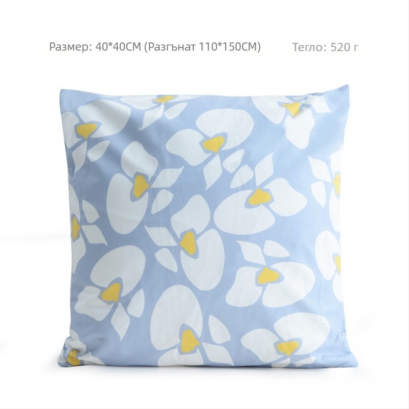 Grace двуфункционална възглавница и одеяло с геометричен десен и калъф за възглавница