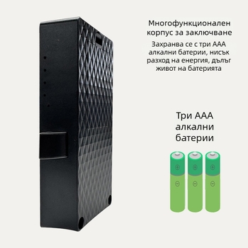 Заключване с пръстов отпечатък за шкафове, ABS материал, модел M-2506-Z01/Z02, за домашна употреба, стил модерен минималистичен