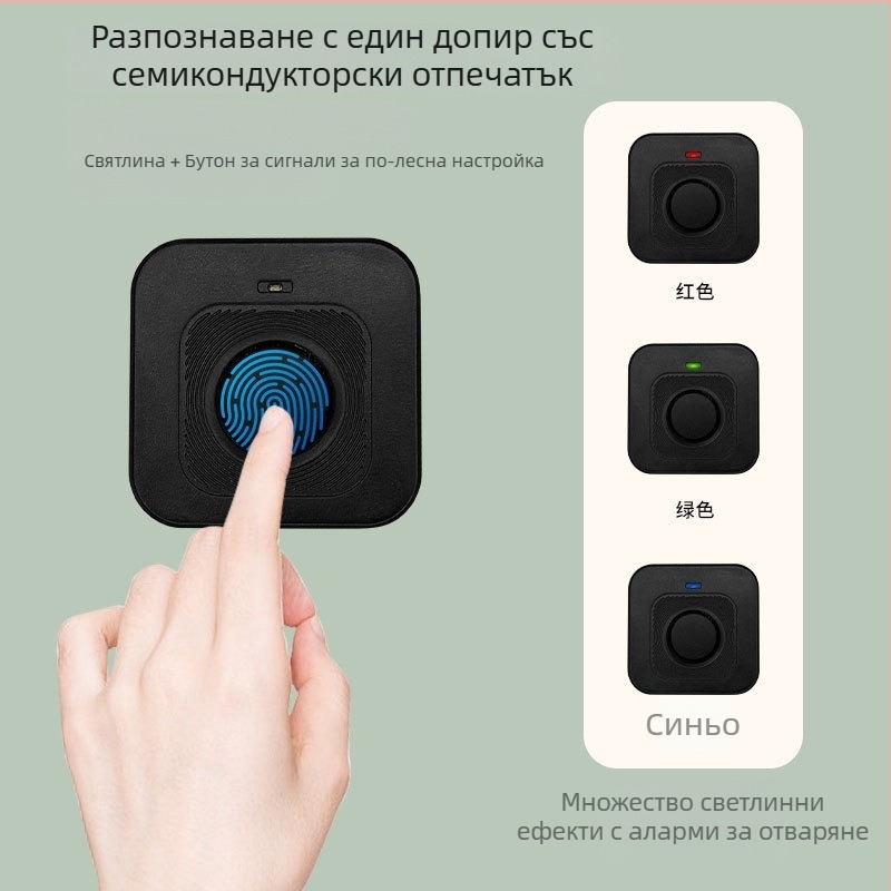 Заключване с пръстов отпечатък за шкафове, ABS материал, модел M-2506-Z01/Z02, за домашна употреба, стил модерен минималистичен