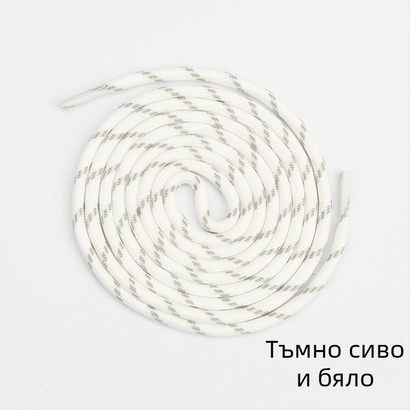 Шнурки Round Jump Point, многофункционални; за други видове обувки, зимни