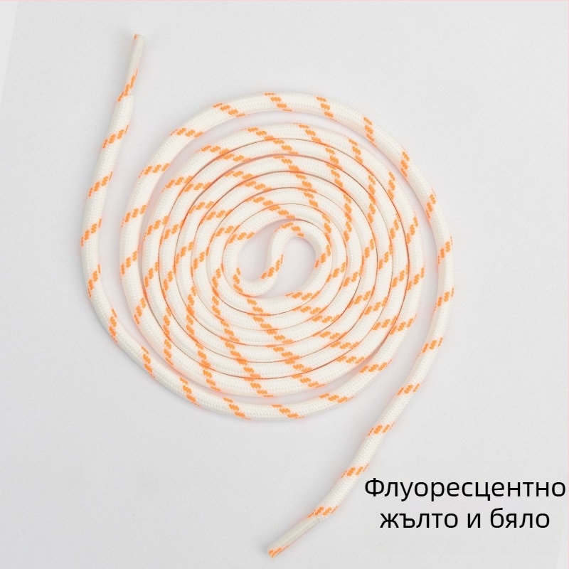 Шнурки Round Jump Point, многофункционални; за други видове обувки, зимни