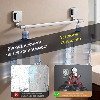 Държач за кърпи с вакуумно закрепване — неръждаема стомана и ABS, без дупки, еднополюсен за баня