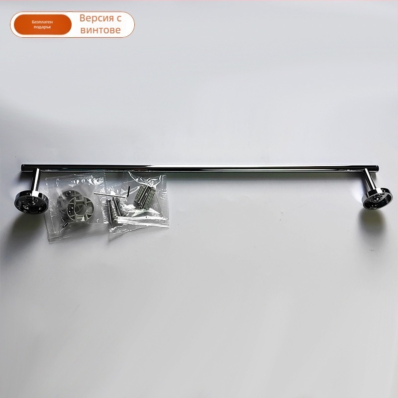 Държач за кърпи с вакуумно закрепване — неръждаема стомана и ABS, без дупки, еднополюсен за баня