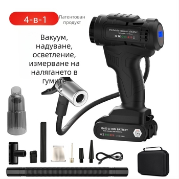 Портативна ръчна вакуум помпа за автомобил с всмукване 5500 Па, 65 W, 7.4 V, презареждаема, 25 минути работа, светлина и измерване на налягането в гумите