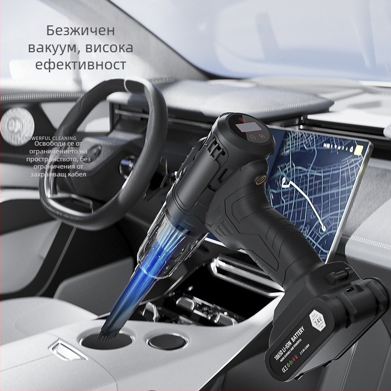 Портативна ръчна вакуум помпа за автомобил с всмукване 5500 Па, 65 W, 7.4 V, презареждаема, 25 минути работа, светлина и измерване на налягането в гумите