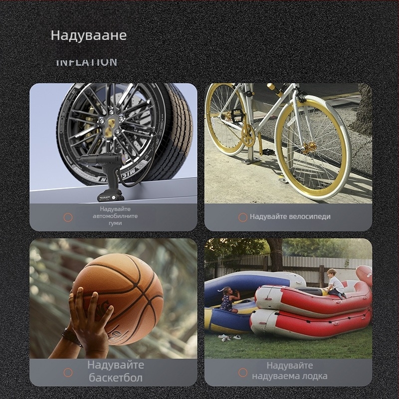 Портативна ръчна вакуум помпа за автомобил с всмукване 5500 Па, 65 W, 7.4 V, презареждаема, 25 минути работа, светлина и измерване на налягането в гумите