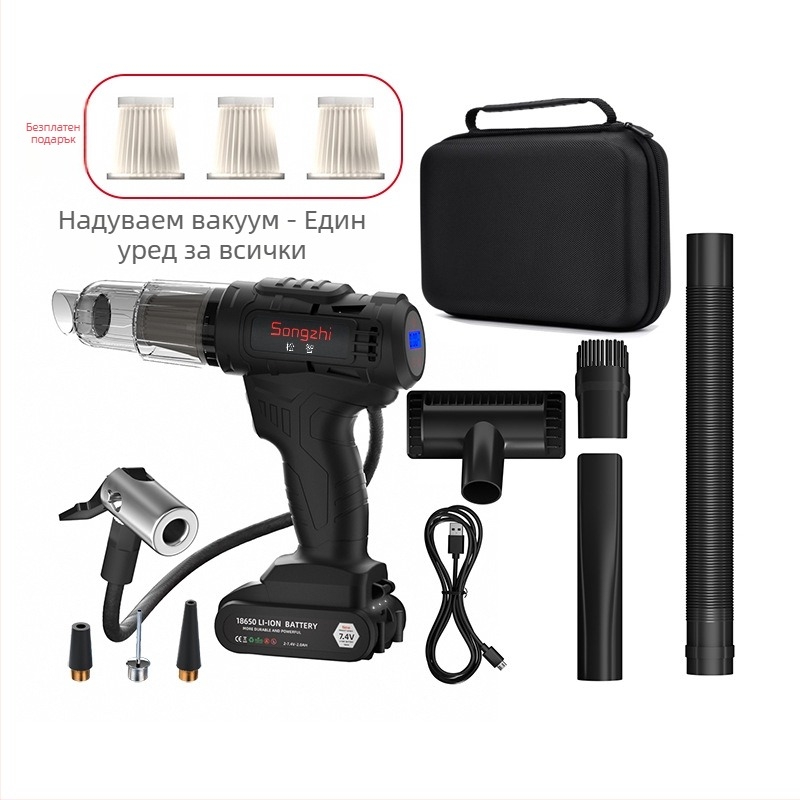 Портативна ръчна вакуум помпа за автомобил с всмукване 5500 Па, 65 W, 7.4 V, презареждаема, 25 минути работа, светлина и измерване на налягането в гумите