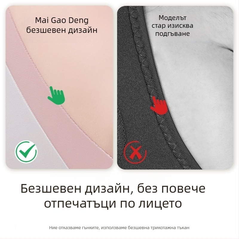 Коректор за дишане през устата за сън, нов модел Liyue, 2024 г.