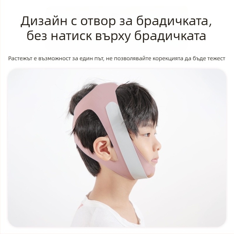 Коректор за дишане през устата за сън, нов модел Liyue, 2024 г.