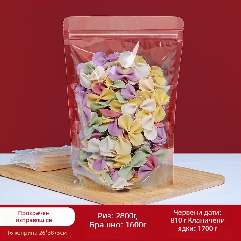 Stand-Up торба Centrino, PET-PE двойслойна опаковка, матово запечатване торба, дължина на запечатване 10–30 см, за подаръци и хранителна опаковка