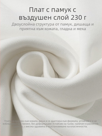 Поло риза с къс ръкав от дълговлакнест памук, устойчива на намачкване, дишаща