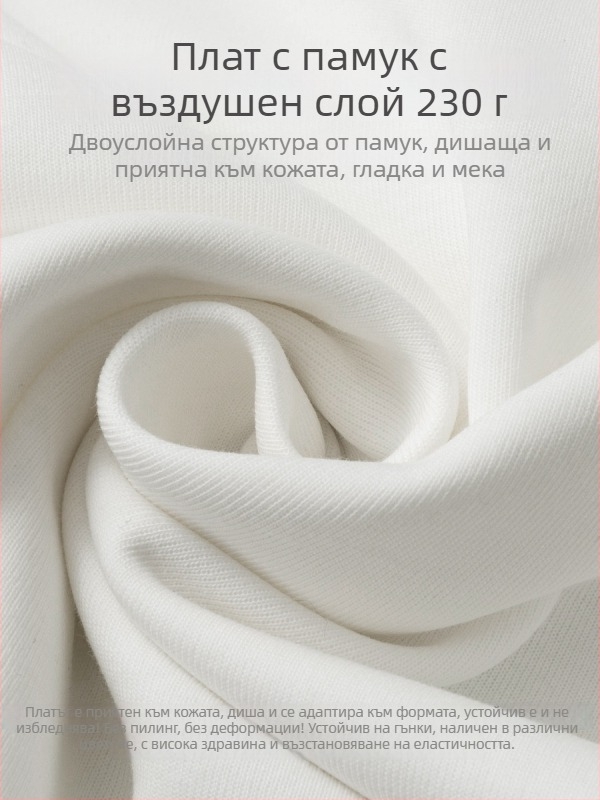 Поло риза с къс ръкав от дълговлакнест памук, устойчива на намачкване, дишаща