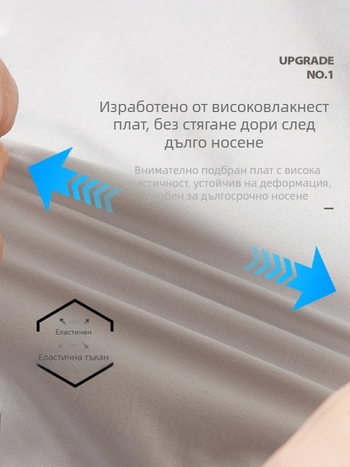 Унисекс ветровка за външни дейности с UV защита UPF50+, дишаща и влагоотводяща, материя 88% нейлон 12% спандекс, ултралека за лято
