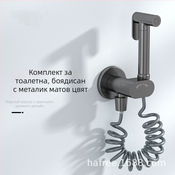 Меден ъглов кран за вграждане, мини размер, 1 вход и 2 изхода, интегрирана скоба и независим превключвател, подходящ за пералня