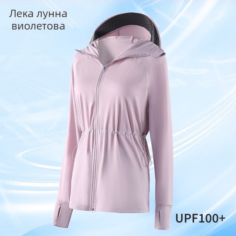 Дамско спортно ветровило с UV защита UPF100+, дишащо, с качулка; материя 82% найлон / 18% спандекс; модел F017