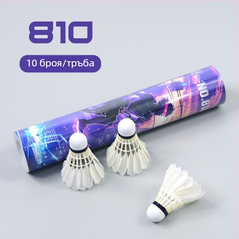 Badminton ракета с карбонова рамка, тегло 80–84 g, дебелина на дръжката G5, изключително твърд прът, право шаси