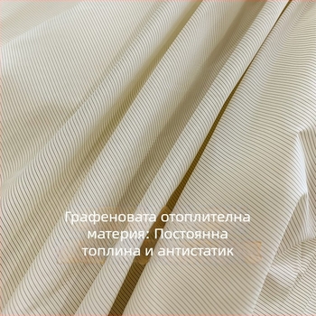 Пухена жилетка с качулка, лека найлонова външна материя, пълнеж от гъши пух, неподвижна подплата