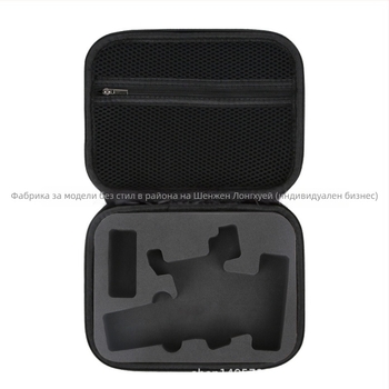Твърд калъф за OM8 гимбал — PU материал, съвместим с OM8, Zero type марка, упълномощен частен бранд, фактура включена