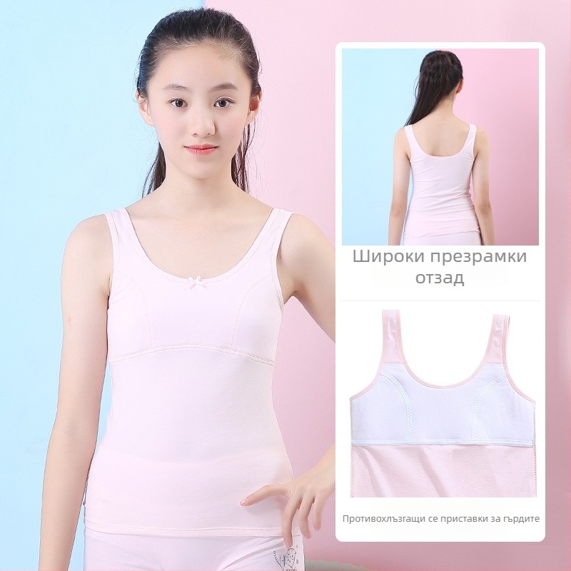 Потник за момичета в период на развитие с фиксирана подплата за бюста, 9–13 г, кръгло деколте, 95% памук, подходящ за всички сезони