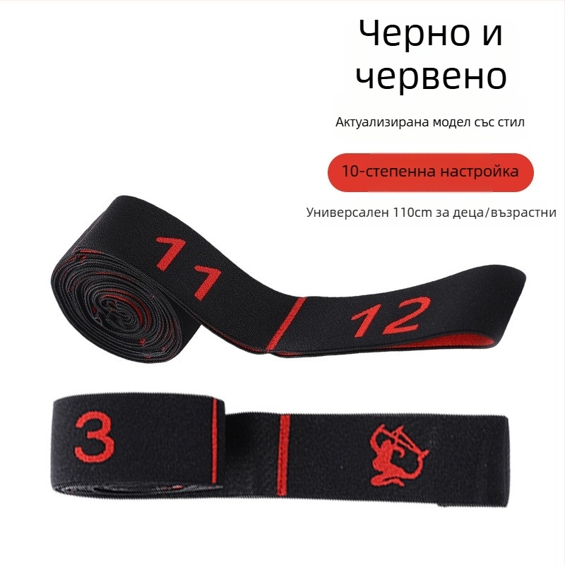 Защитна лента за пръсти и еластична резистентна лента за реабилитация на големия седалищен мускул — Композитен материал