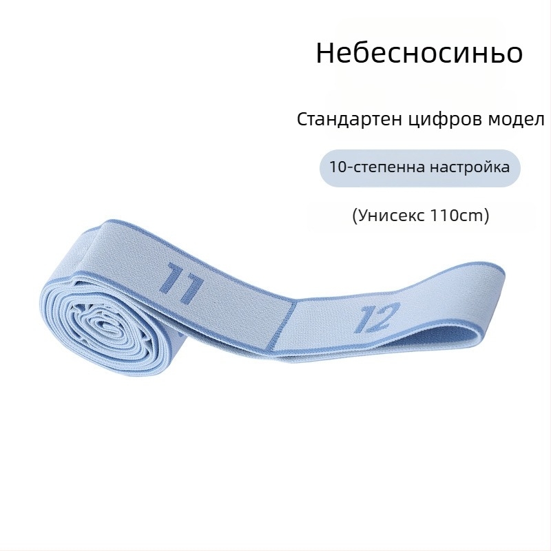 Защитна лента за пръсти и еластична резистентна лента за реабилитация на големия седалищен мускул — Композитен материал