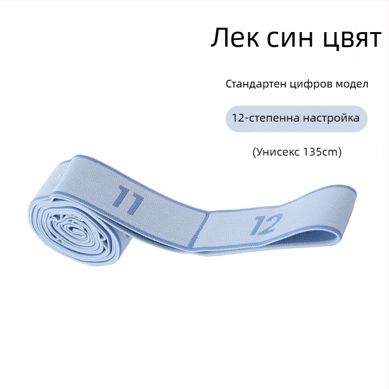 Защитна лента за пръсти и еластична резистентна лента за реабилитация на големия седалищен мускул — Композитен материал