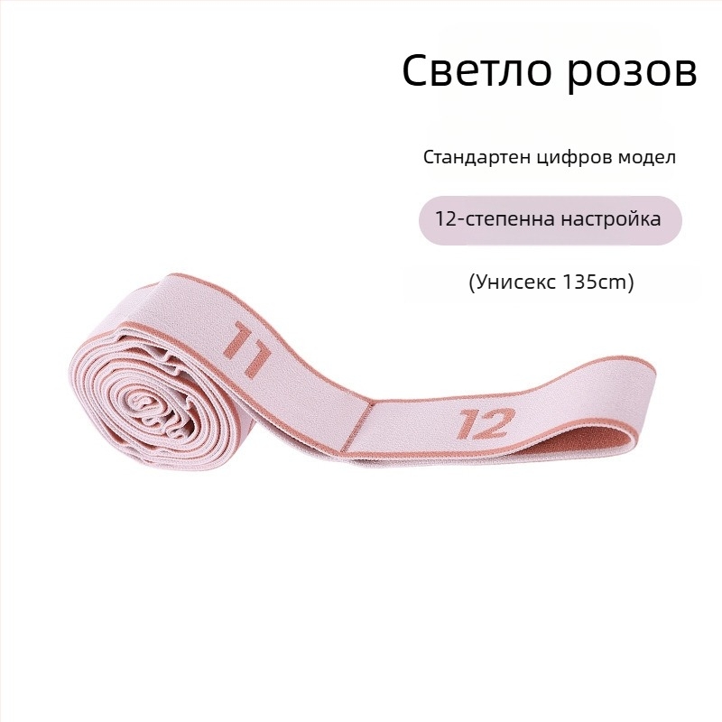 Защитна лента за пръсти и еластична резистентна лента за реабилитация на големия седалищен мускул — Композитен материал