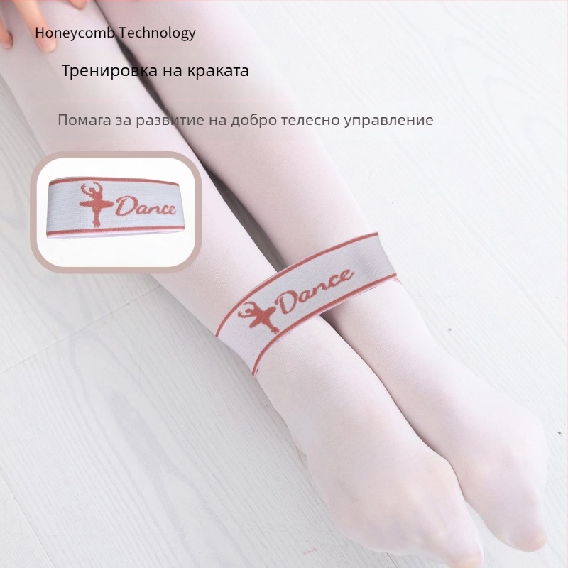 Защитна лента за пръсти и еластична резистентна лента за реабилитация на големия седалищен мускул — Композитен материал