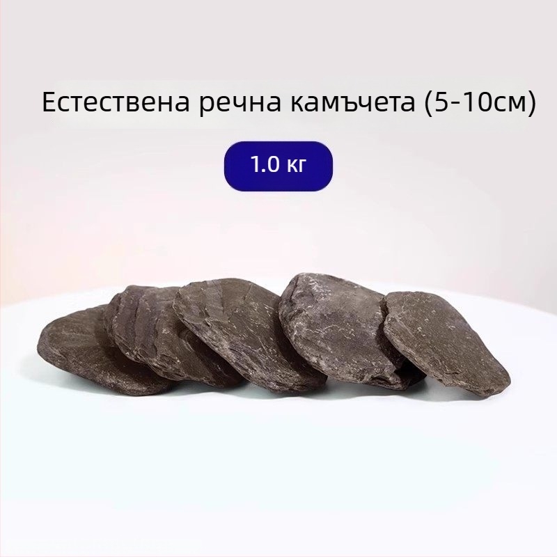 Комплект камъни за аквариумен пейзаж за настолен декор - смола, офисен стил, екологичен поток и платформа за костенурка
