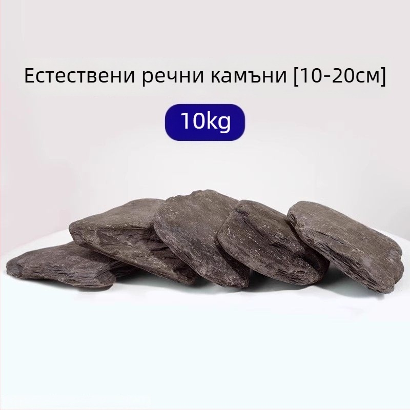 Комплект камъни за аквариумен пейзаж за настолен декор - смола, офисен стил, екологичен поток и платформа за костенурка