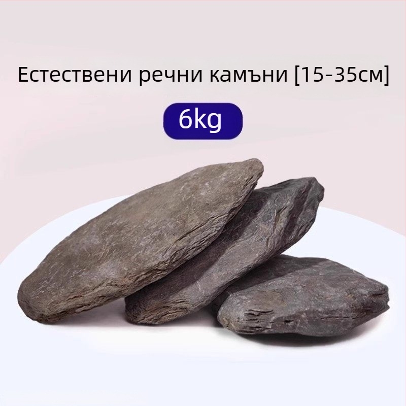 Комплект камъни за аквариумен пейзаж за настолен декор - смола, офисен стил, екологичен поток и платформа за костенурка