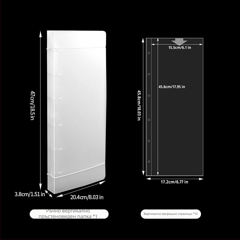 Ръчен фотоалбум за банери, PP корица, подвързване с подвижни листове, 10 страници, печат на лого и персонализация.