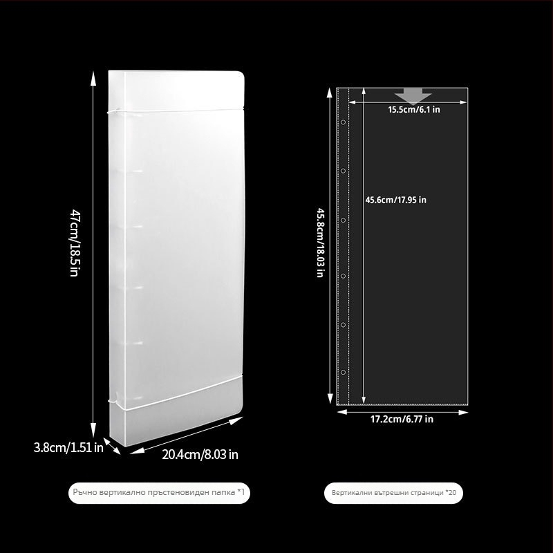 Ръчен фотоалбум за банери, PP корица, подвързване с подвижни листове, 10 страници, печат на лого и персонализация.