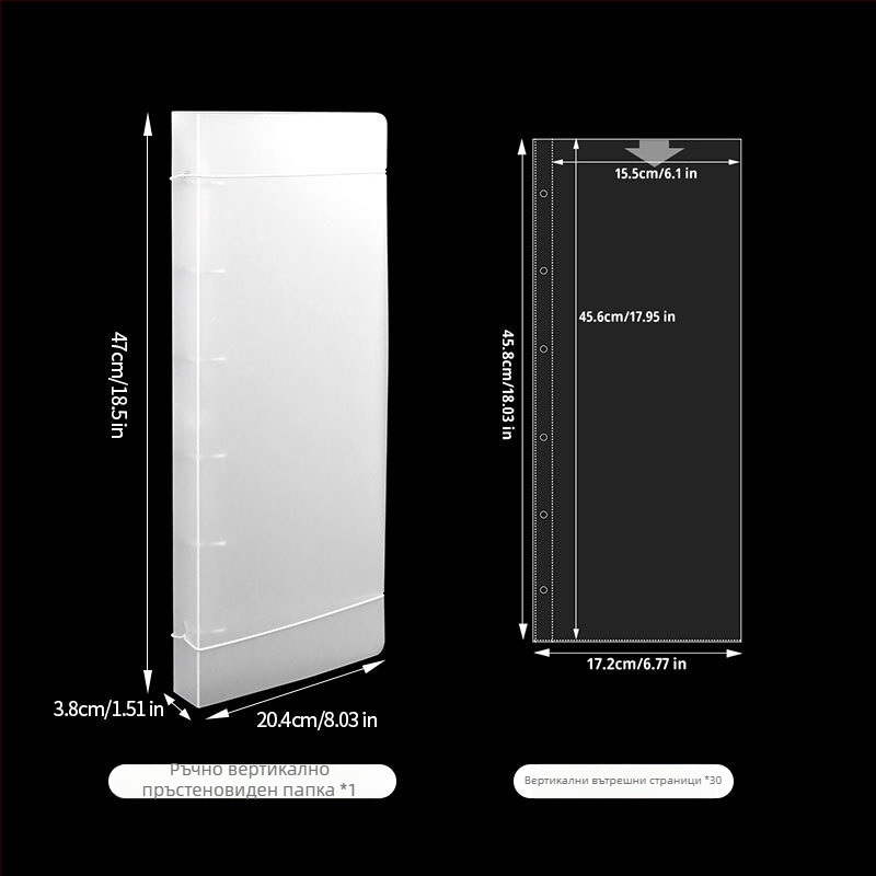 Ръчен фотоалбум за банери, PP корица, подвързване с подвижни листове, 10 страници, печат на лого и персонализация.