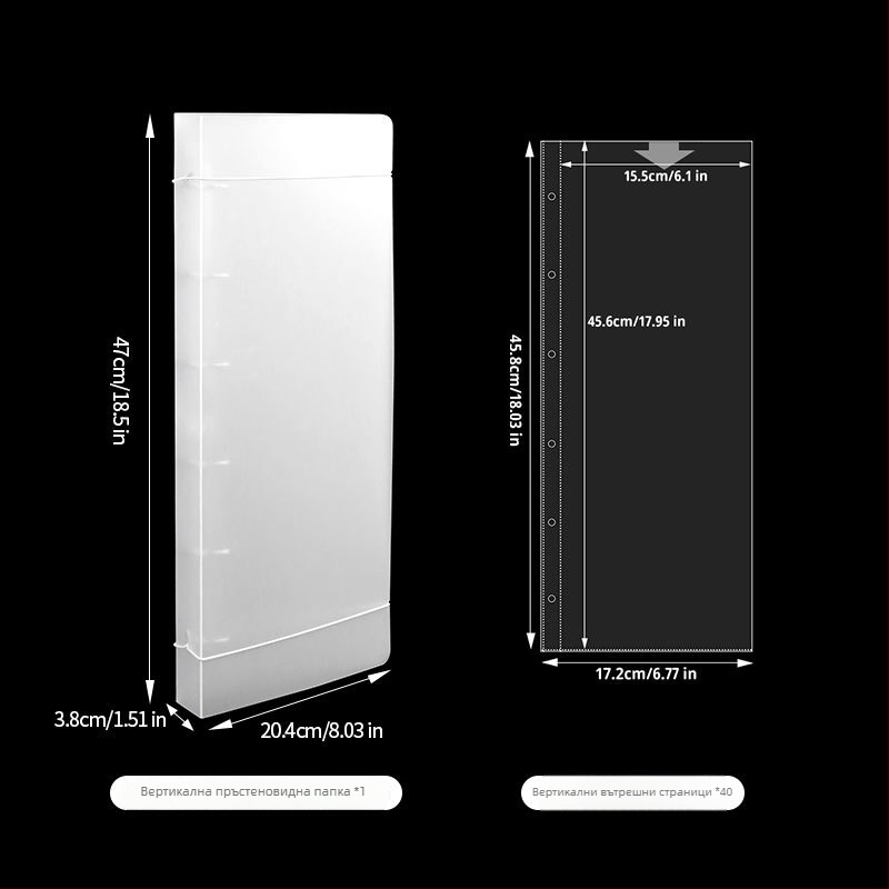 Ръчен фотоалбум за банери, PP корица, подвързване с подвижни листове, 10 страници, печат на лого и персонализация.