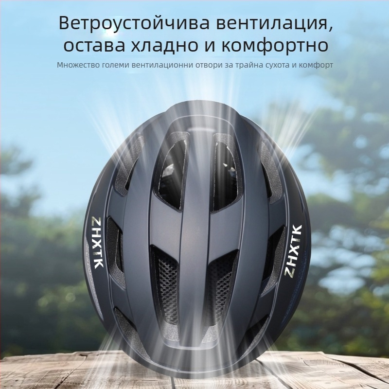 Детска каска за балансиращ велосипед