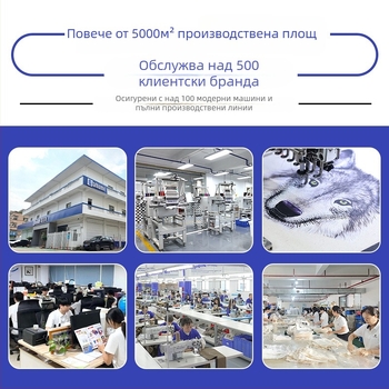 Патчворк Tote чанта от платно — 20A удебелено платно, ситопечат лого, персонализираема, вътрешен джоб с цип, дъно с основа, стил: чанта за ръка